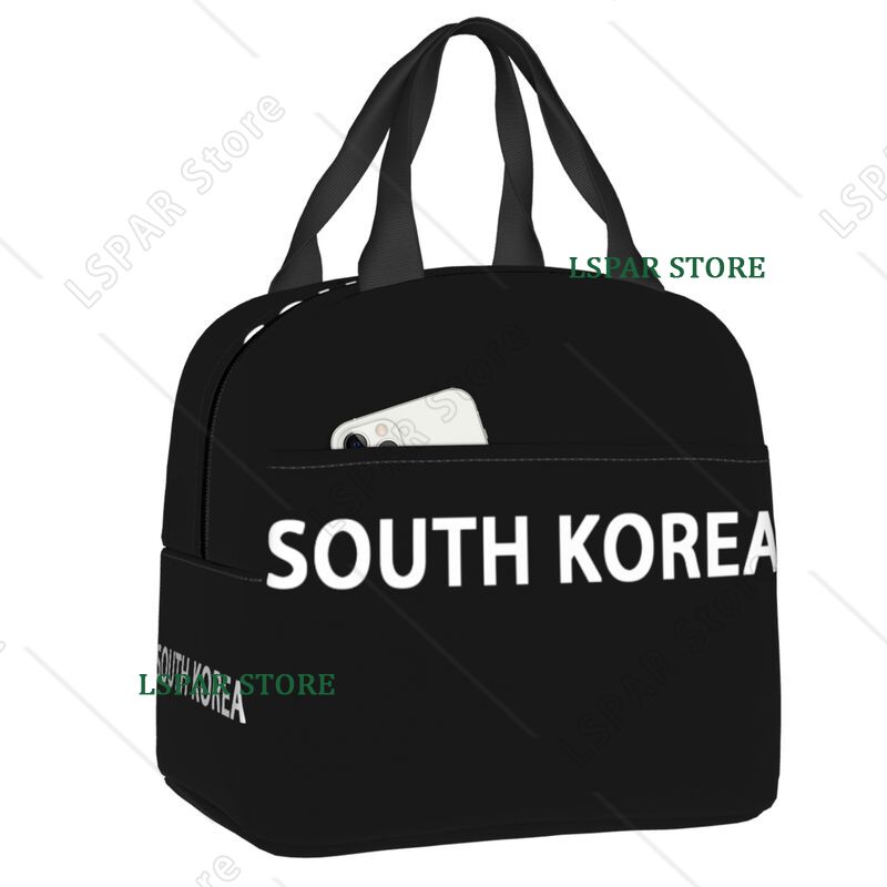 Outdoor Camping Korea - Thermisch geïsoleerde lunchtassen met Zuid-Koreaanse vlag,