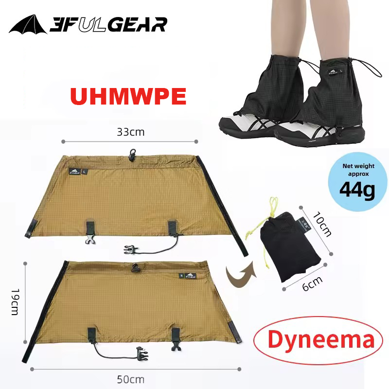 Trekking Gaiters - 3F UL GEAR Toeristische overschoenen UHMWPE