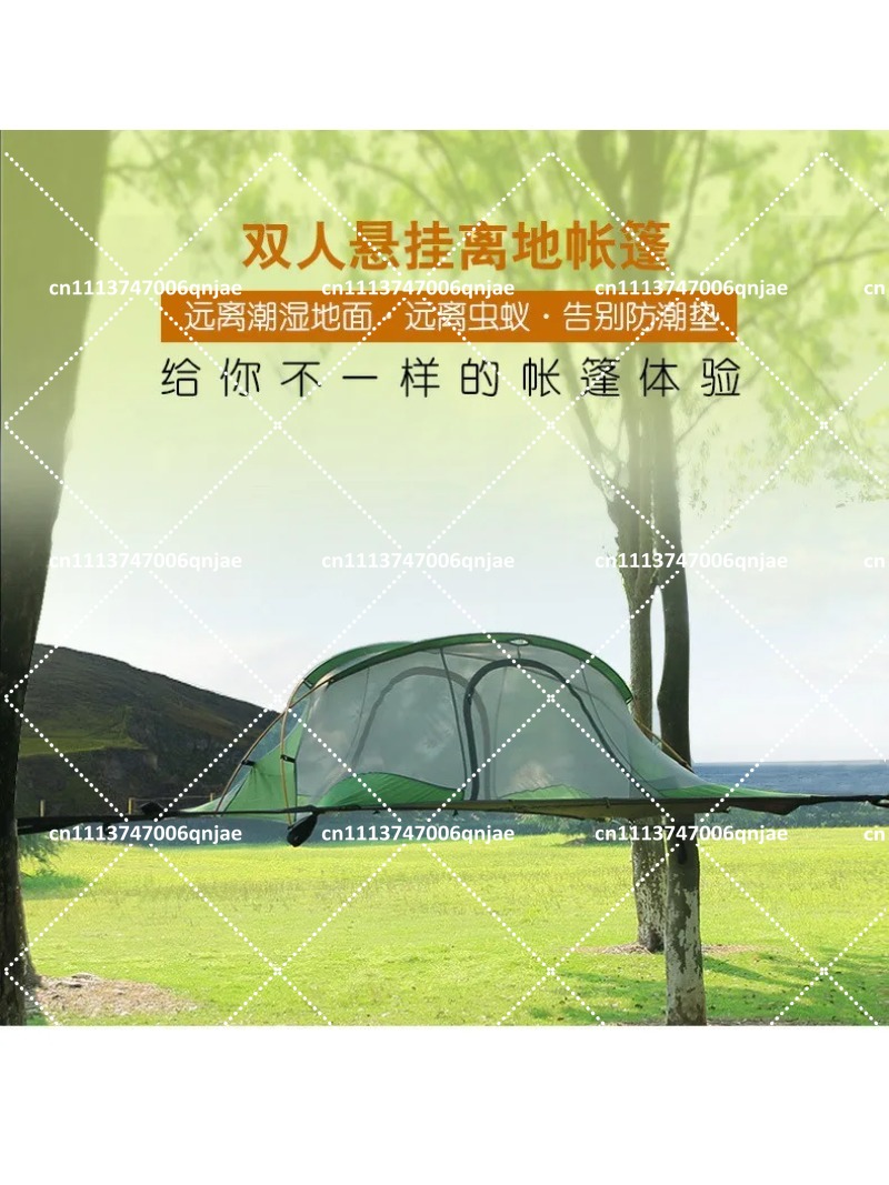 Outdoor Camping Mosquito Net - Groene draagbare campingboomnet hangende tent, luifel