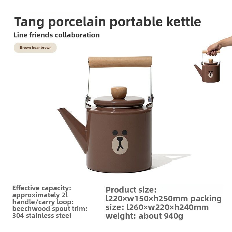 LINE FRIENDS Bruin Konijn Sall - Outdoor Camping Korea recensie en prijs