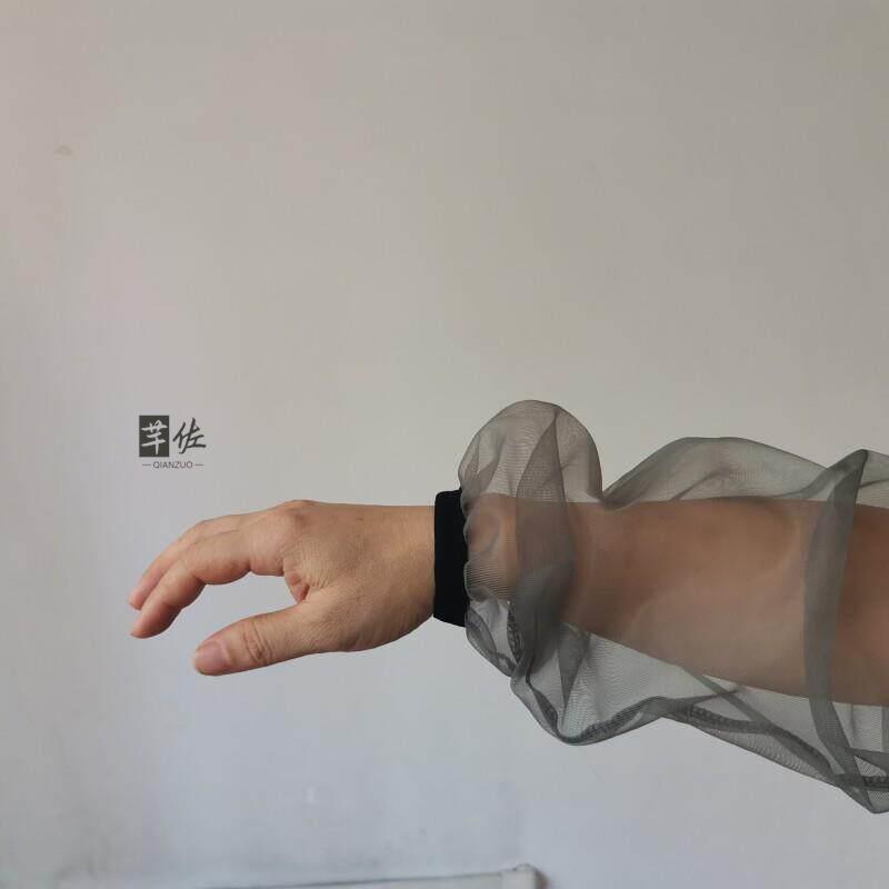 Anti-muggenkleding voor heren  - Outdoor Camping Mosquito Net recensie en prijs
