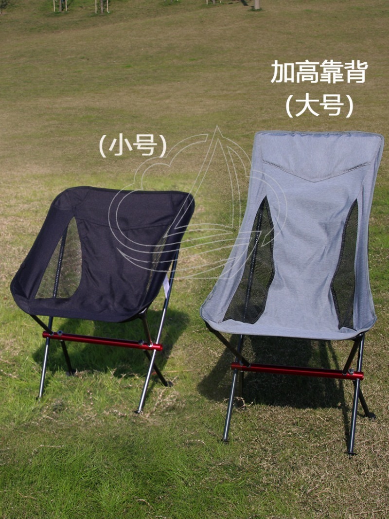 Outdoorstoel Kamperen Lichtgew - Outdoor Camping Folding Chair recensie en prijs