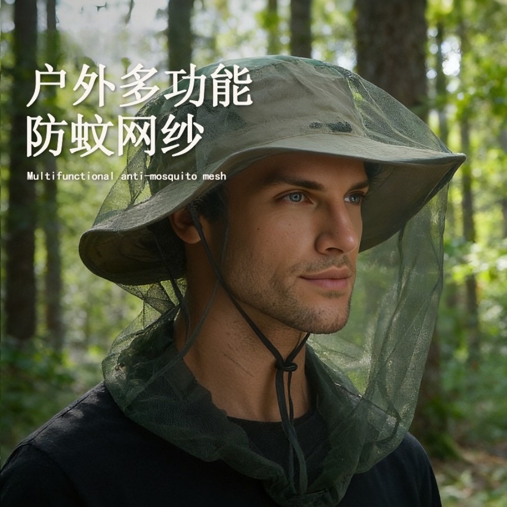 5 stuks verstelbare muggenbest - Outdoor Camping Mosquito Net recensie en prijs