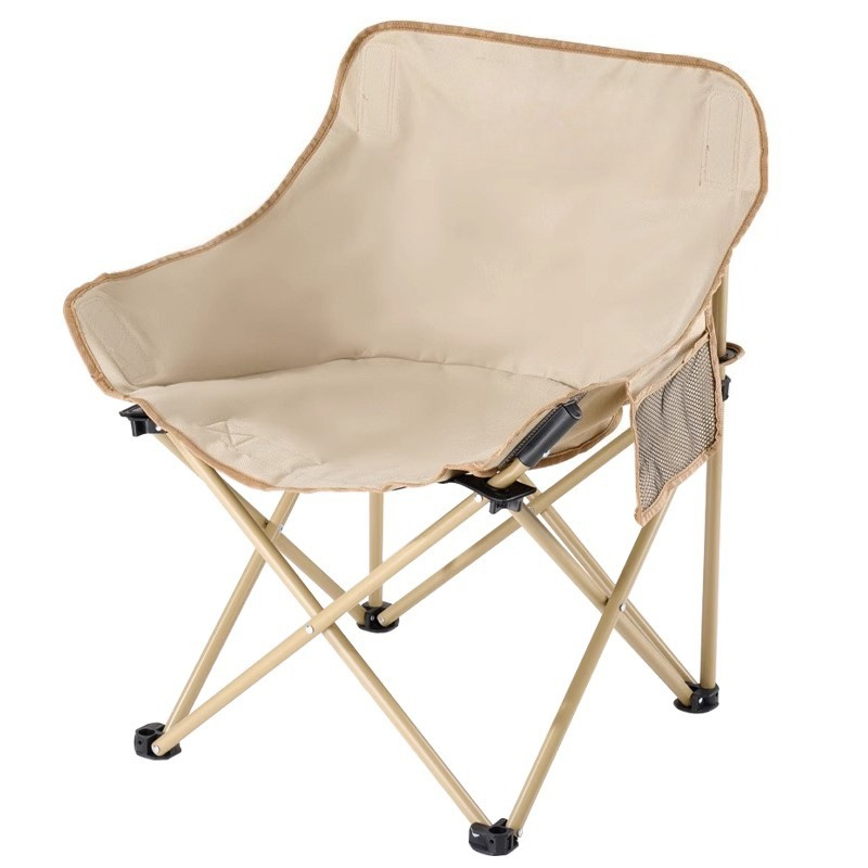 Maanstoel, opvouwbare draagbar - Outdoor Camping Folding Chair recensie en prijs