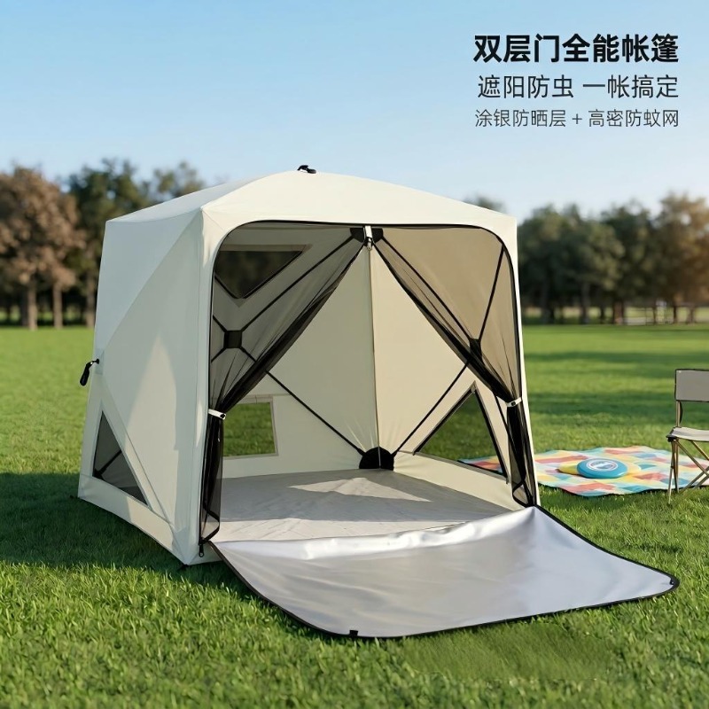 Draagbare allround kampeertent - Outdoor Camping Mosquito Net recensie en prijs