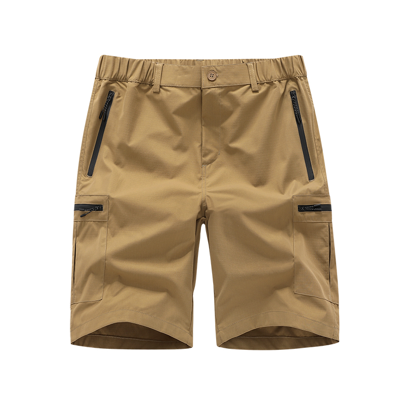 Outdoor wandelshorts voor here - Urban Outdoor Camping recensie en prijs