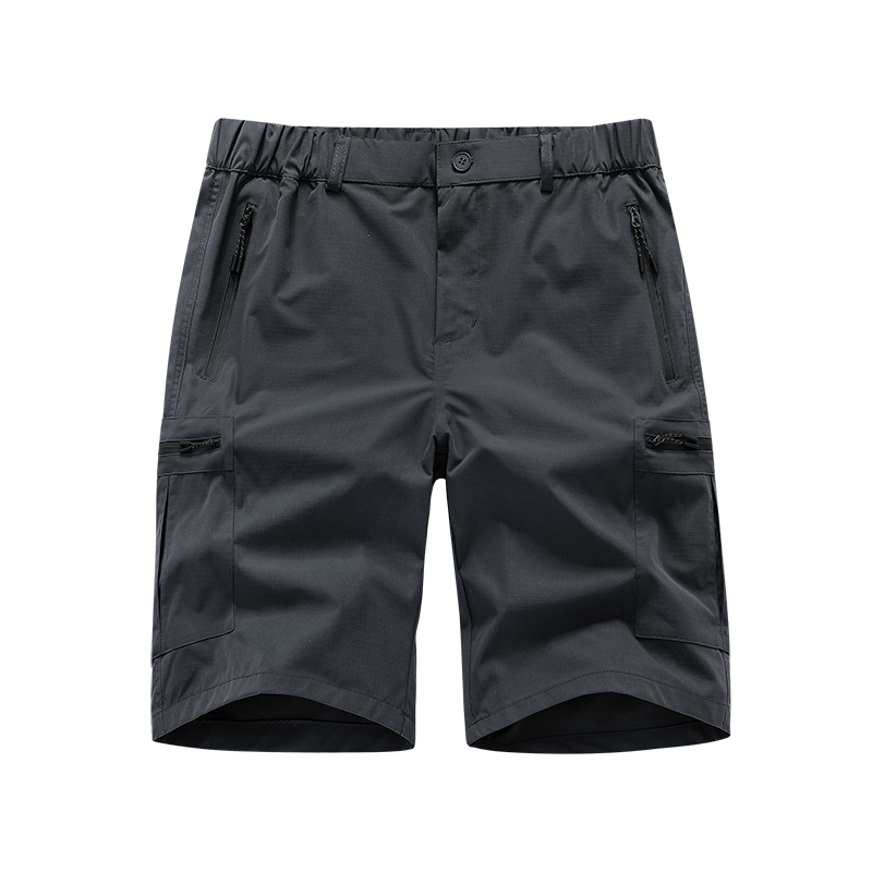 Outdoor wandelshorts voor here - Urban Outdoor Camping recensie en prijs