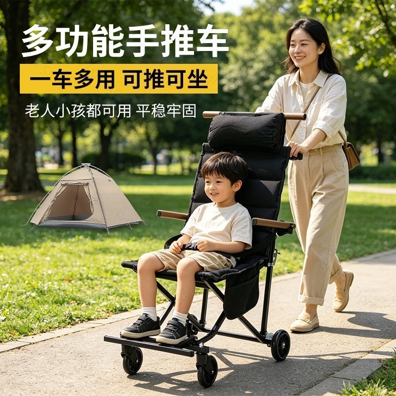 Outdoor opvouwbare stoel met w - Outdoor Camping Folding Chair recensie en prijs