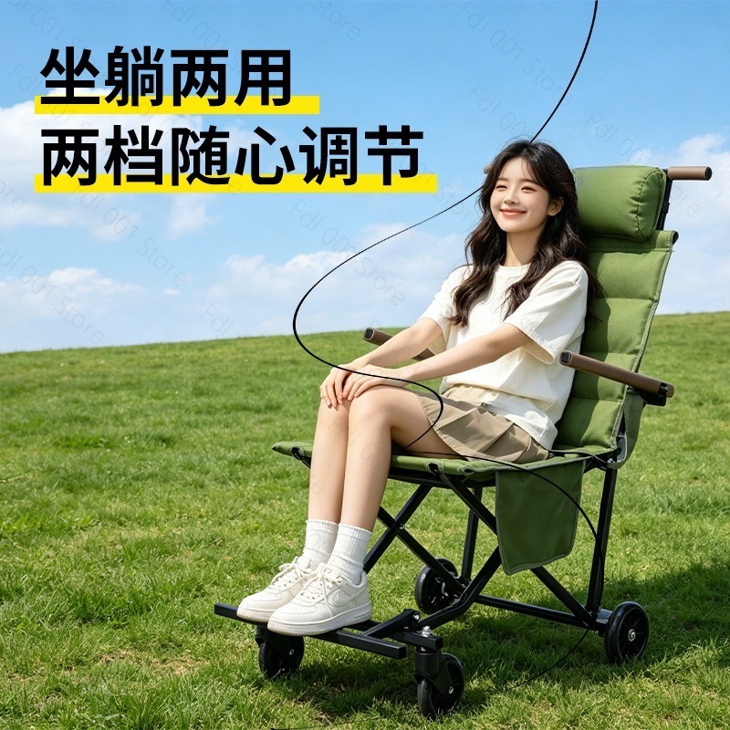 Outdoor opvouwbare stoel met w - Outdoor Camping Folding Chair recensie en prijs