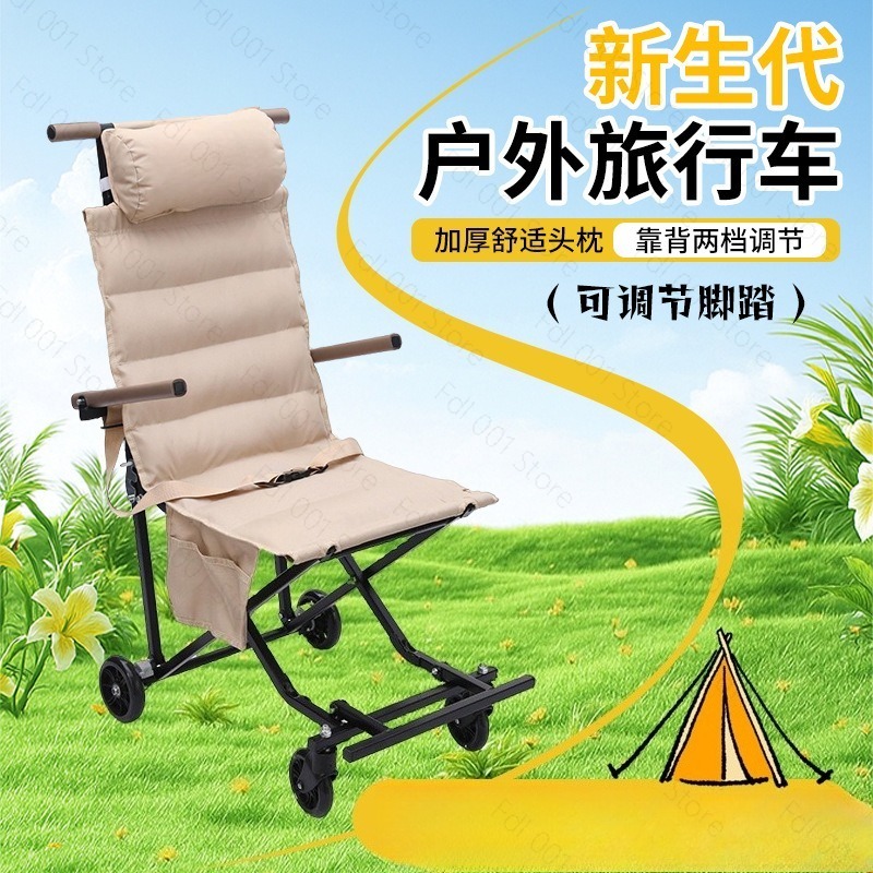 Outdoor opvouwbare stoel met w - Outdoor Camping Folding Chair recensie en prijs