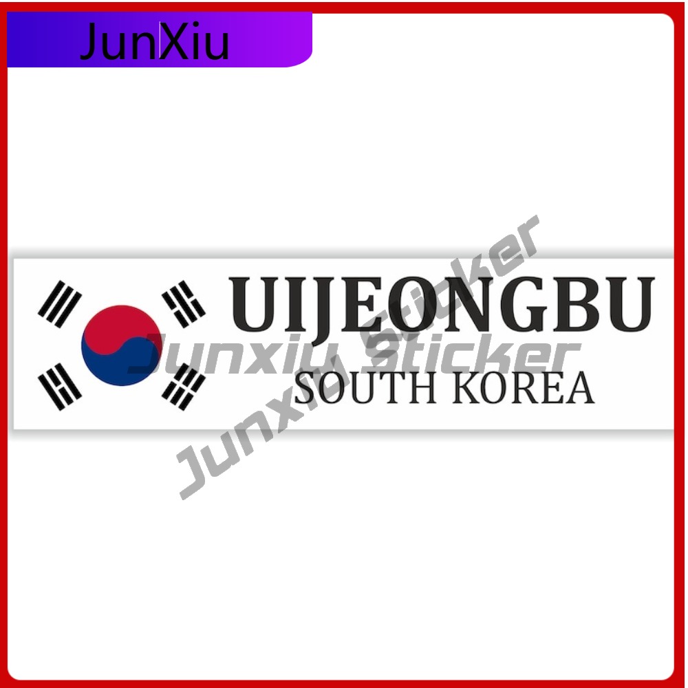 Uijeongbu Zuid-Korea Nationale - Outdoor Camping Korea recensie en prijs