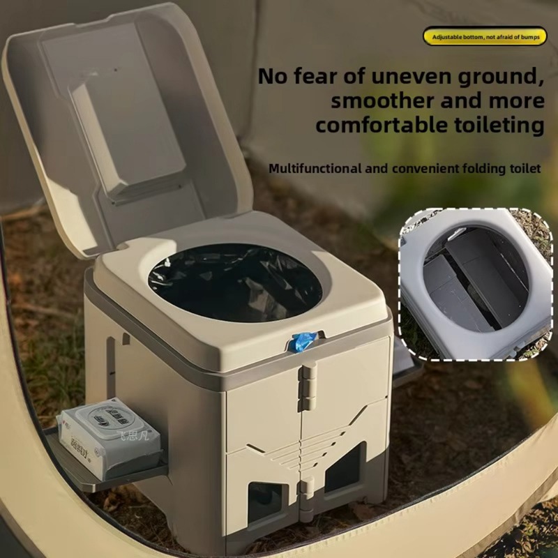 Vouwbaar campingtoilet voor vo - Outdoor Camping Toilet recensie en prijs